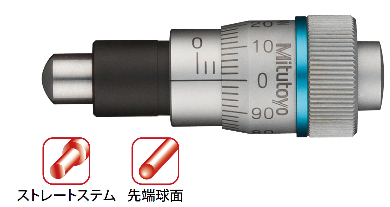 ミツトヨ Mitutoyo MHC2-13C 148-308 ヘッド - 計測工具